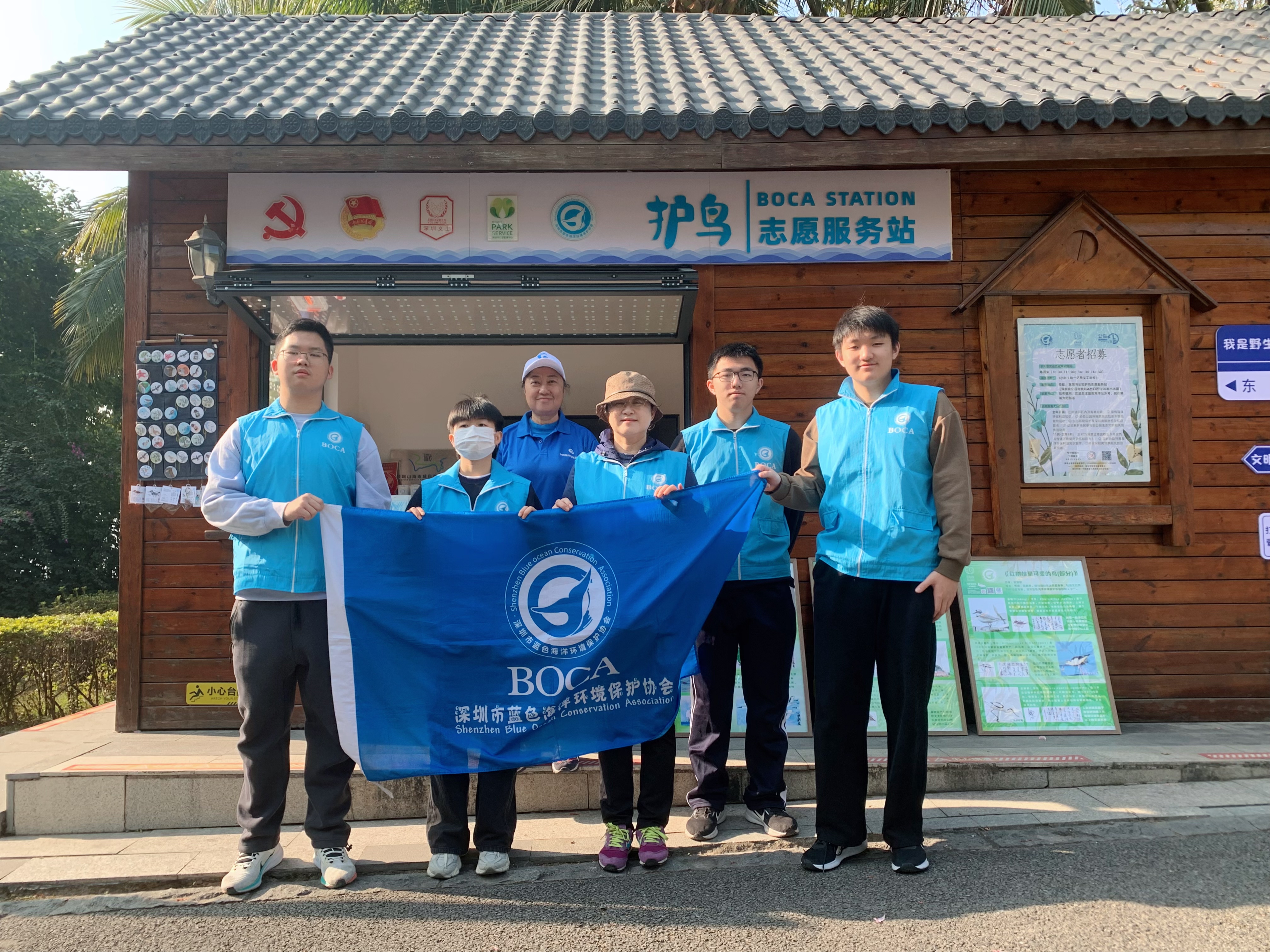 A Day in the Life: Shenzhen Mangrove Bay Bird Protection Volunteer