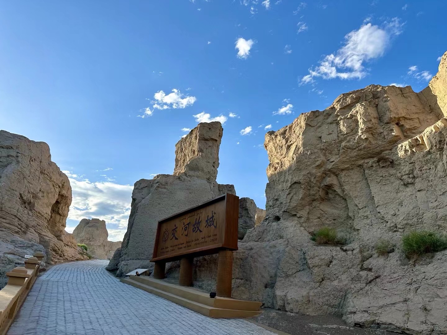 Journey Through Time: Exploring the Jiaohe Ruins in Xinjiang